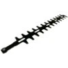 Hedge Trimmer Blade SCHEPPACH - 7910700703